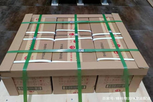 赣州黄金空运代理酒水【机场货运当天